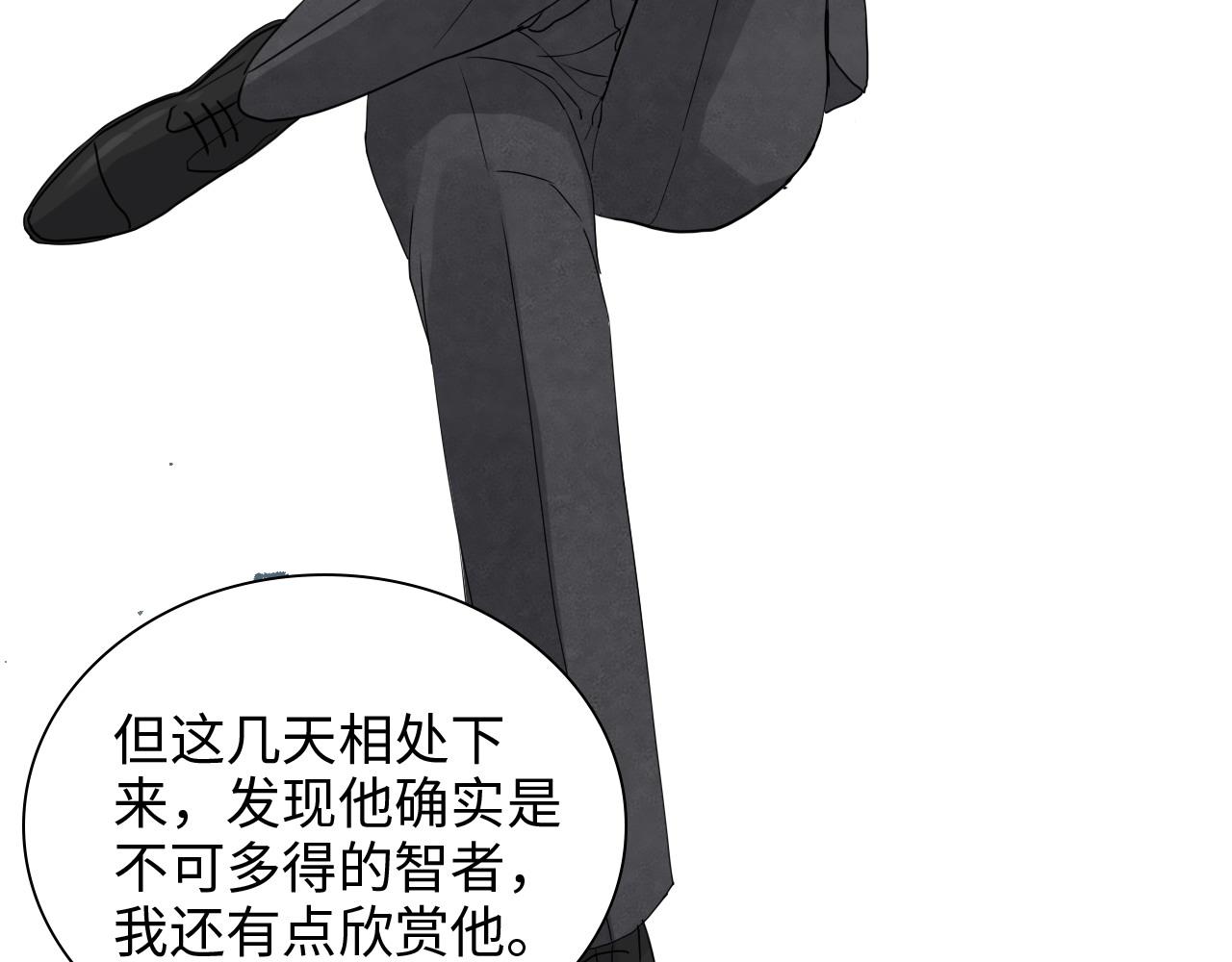 第464话 撤离，爆炸！77