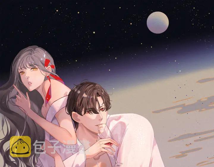 第355话 花海中的“告白”0