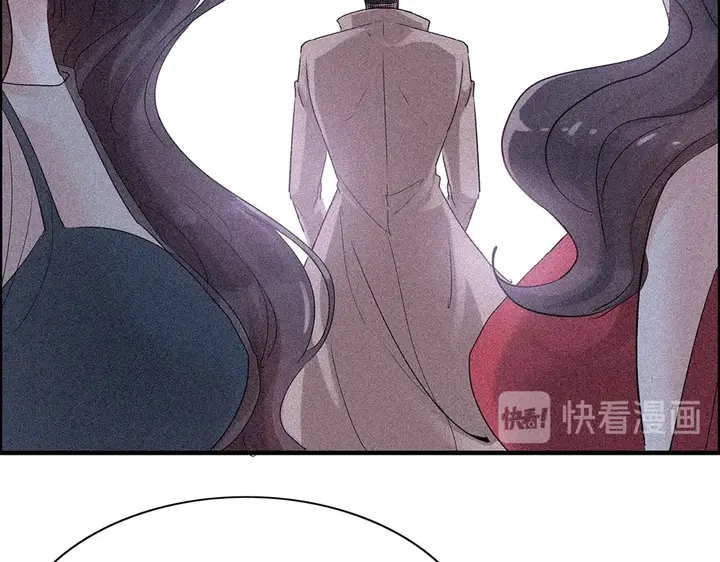 第268话 你想我怎么惩罚你呢49