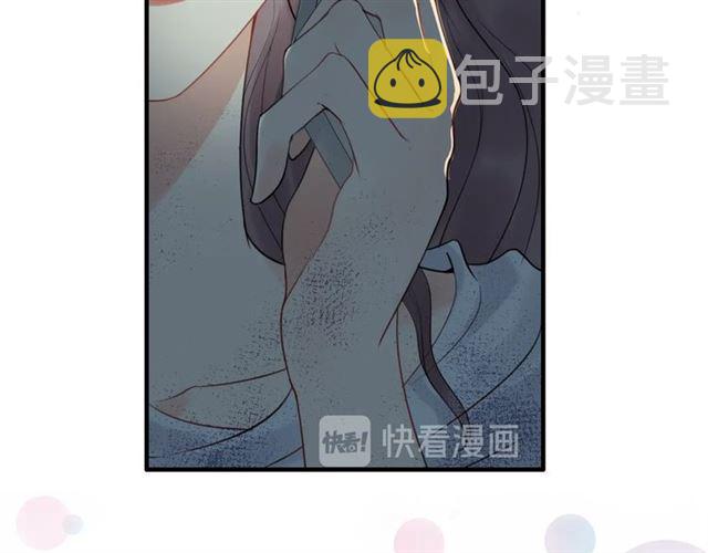 第194话 你爱你丈夫吗？34