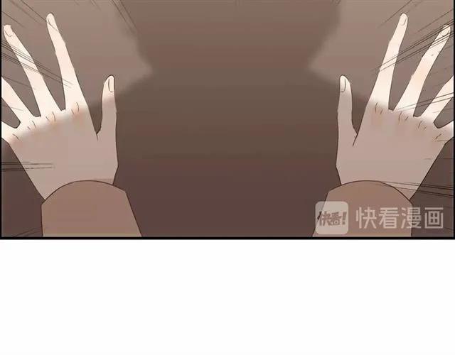 第154话 缘分已尽各自安好？103