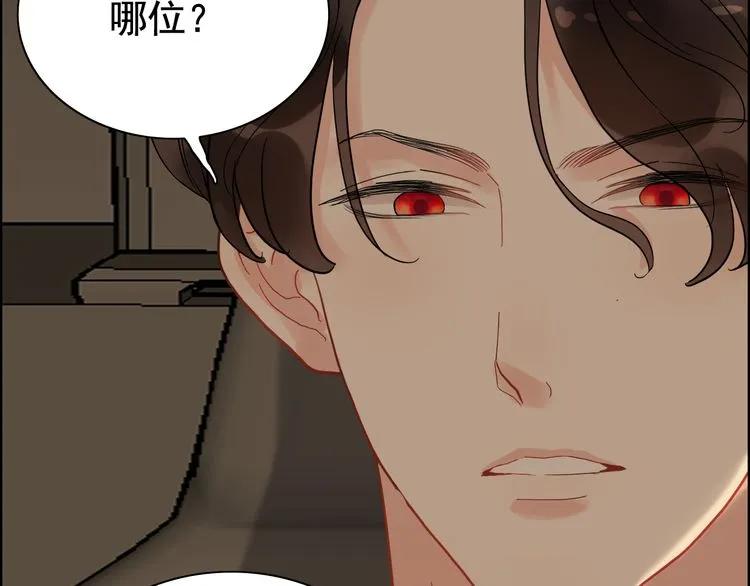 第122话 艰难的抉择55