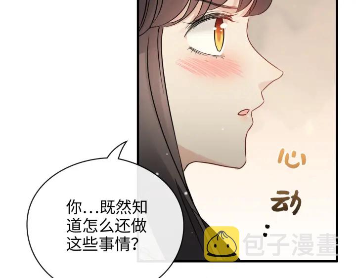 第334话 兮兮决定回国！38