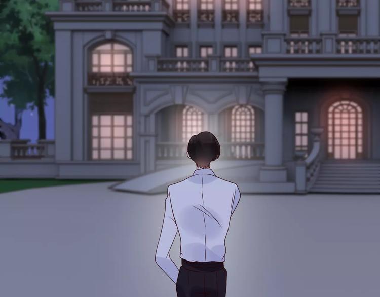 第33话 甜蜜而隐忍的吻87