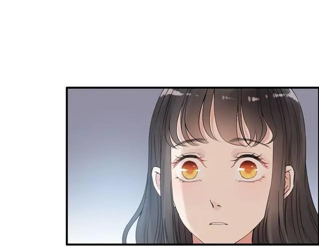 第163话 丑闻？！39