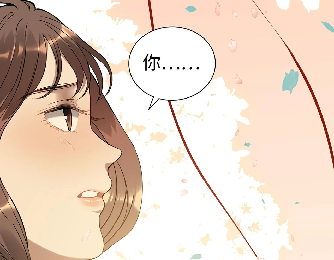 第513话 选择弃权95