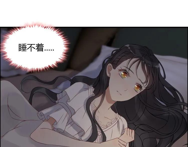 第72话 他在外面真的有女人！60