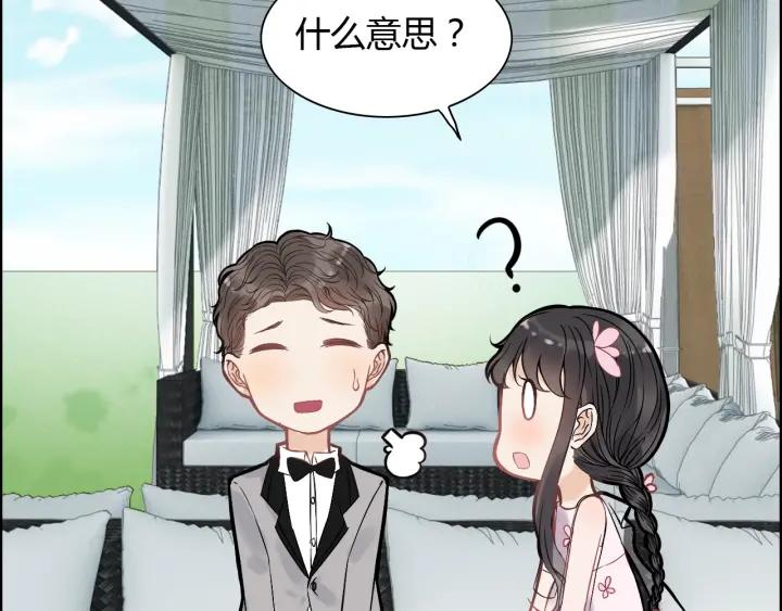 第134话 不想扯上关系！100