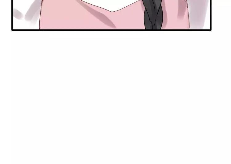 第41话 前女友危机！53