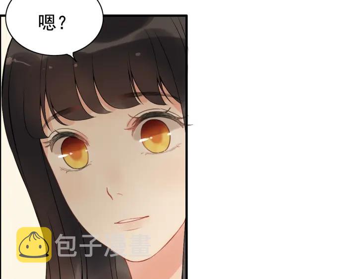 第118话 她们两个是要干嘛_33