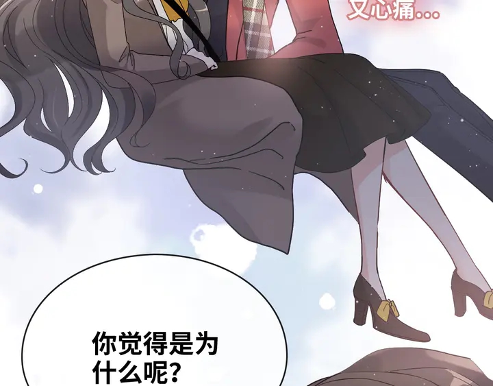 第306话 夫妻三年后相聚！77