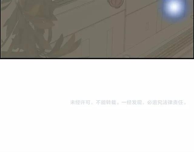 第150话 你是要逼死我吗？102