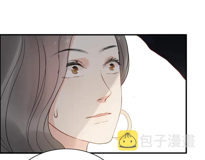 第243话 敢打我妻子？80
