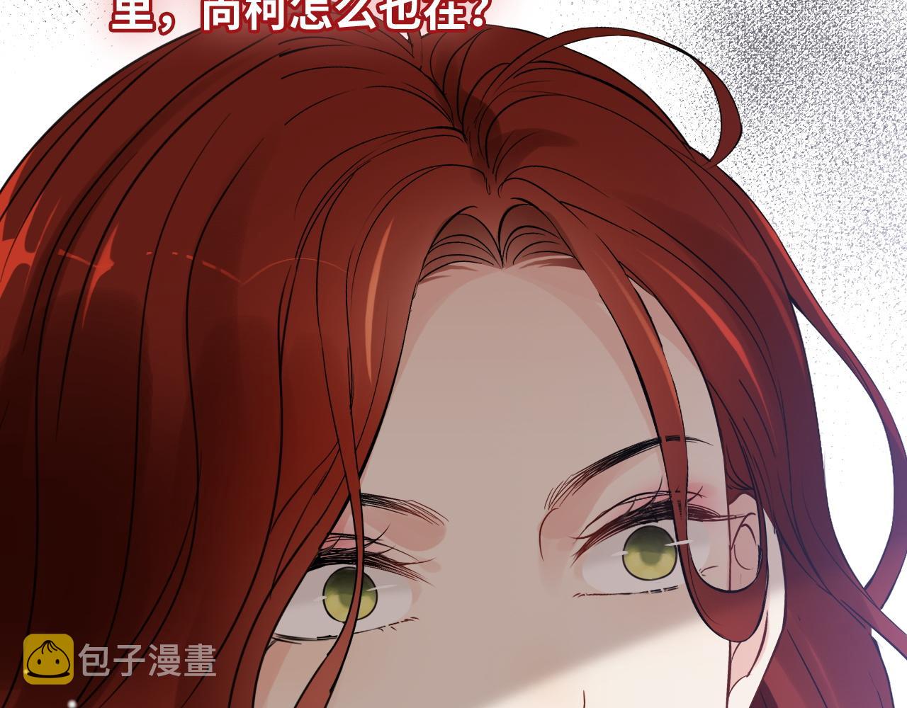 第434话 吃瓜群众的聚集68