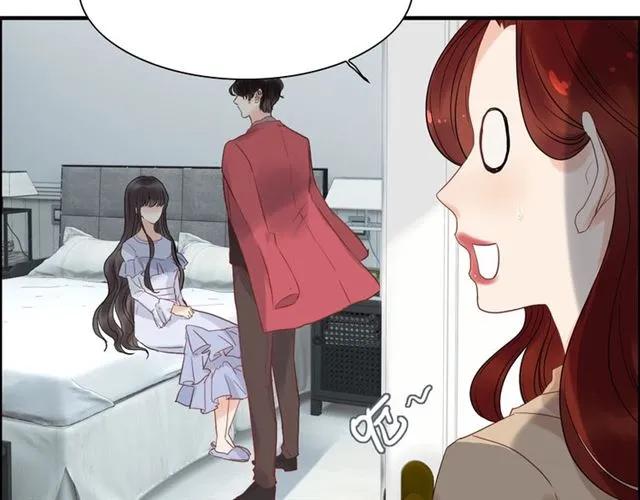 第141话 她是我的妻子！43