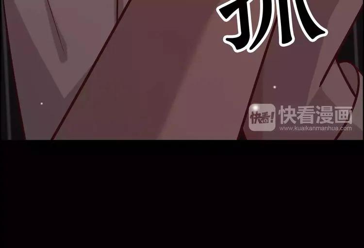 第42话 咽往心里的泪51