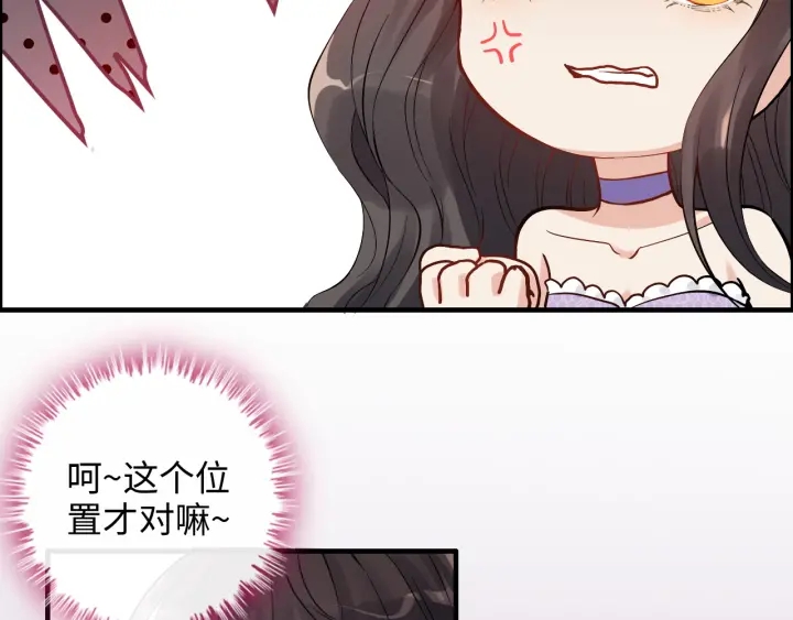 第342话 兄妹再见面44