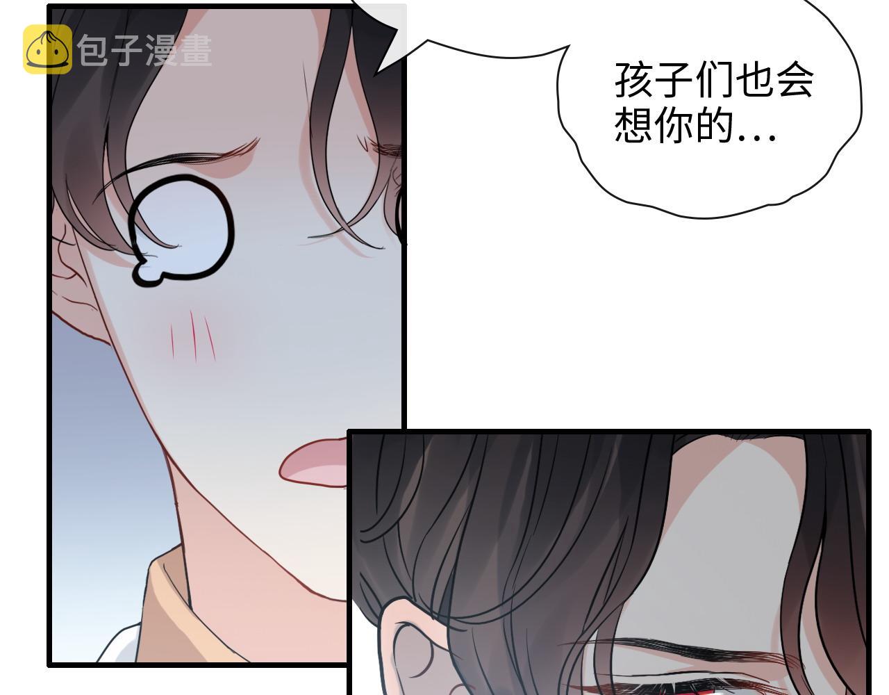 第410话 团聚12