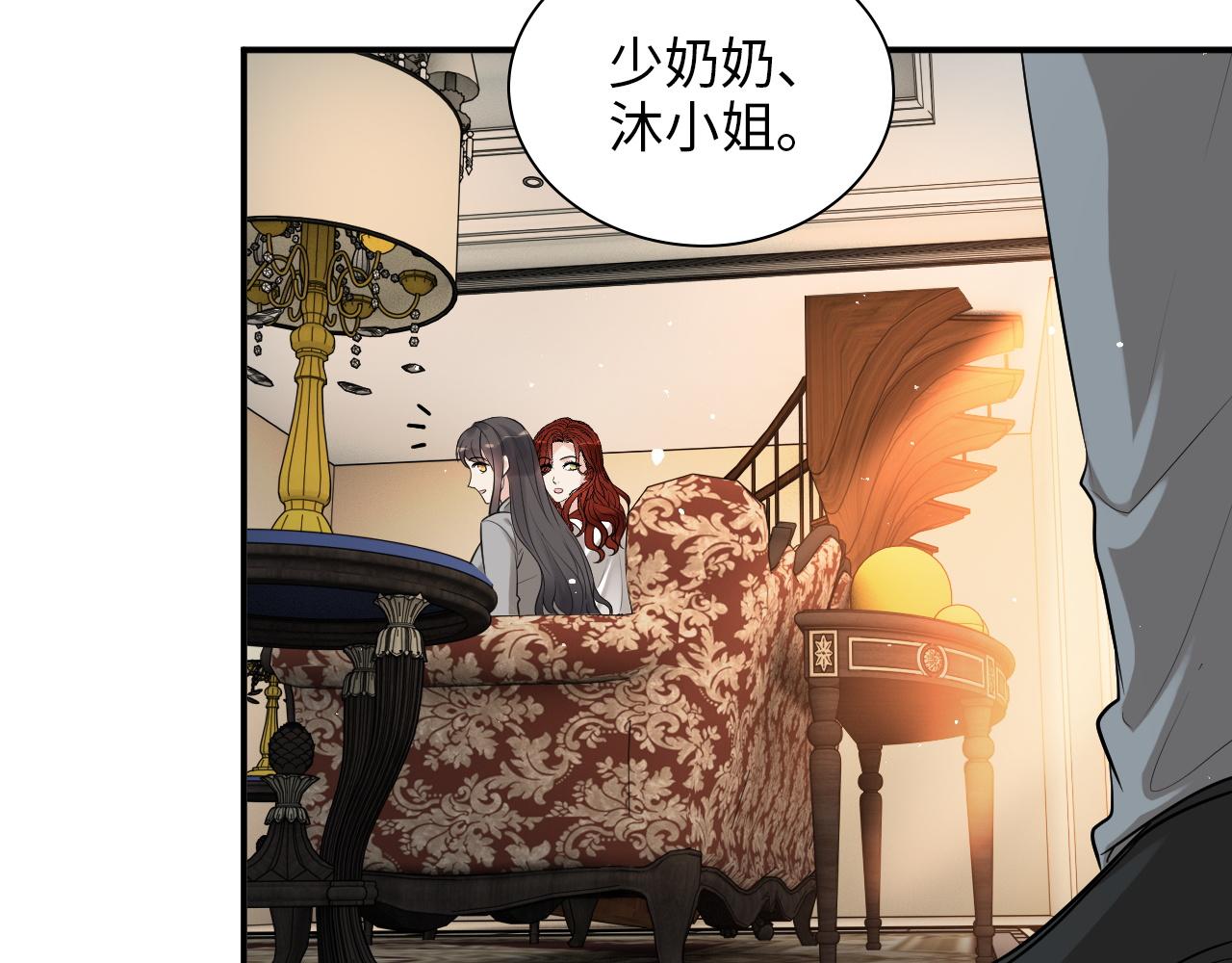 第499话 又要作妖了？54