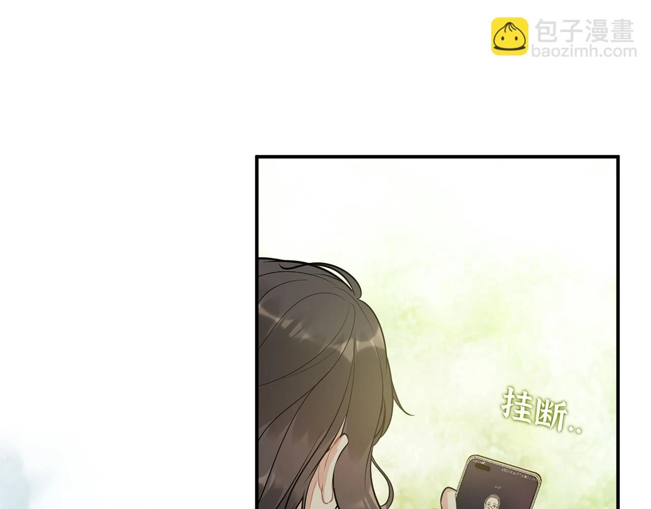 第515话 你还怨我吗？31