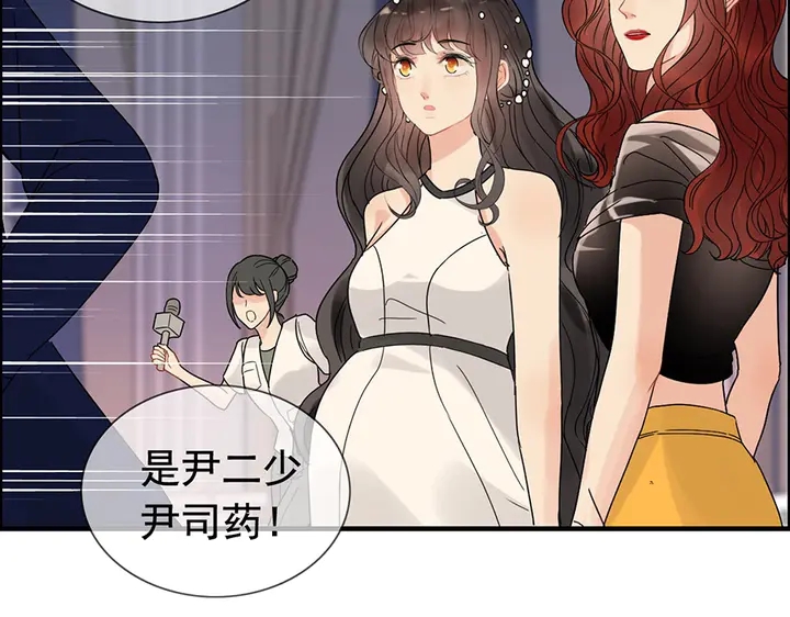 第258话 宴会闹剧83