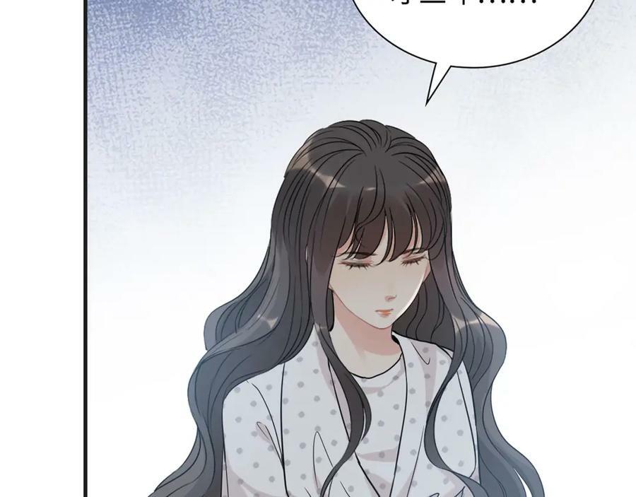 第530话 我们永远是一家人81