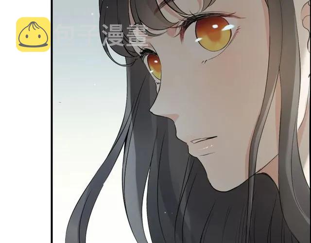 第164话 这都是他的安排？11