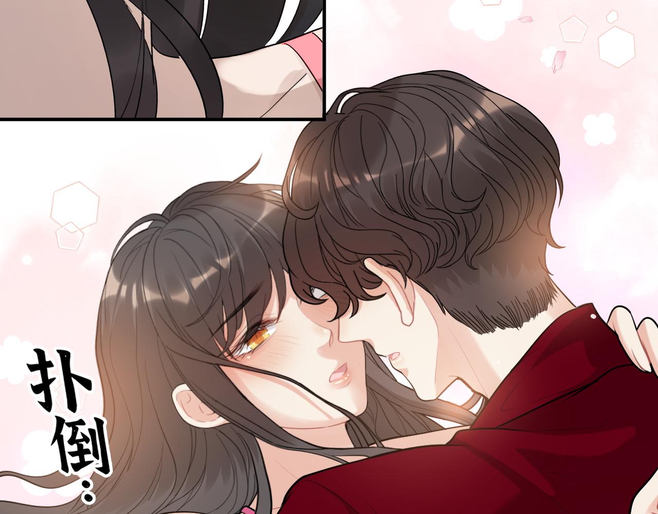 第506话 你脱胎换骨了？22