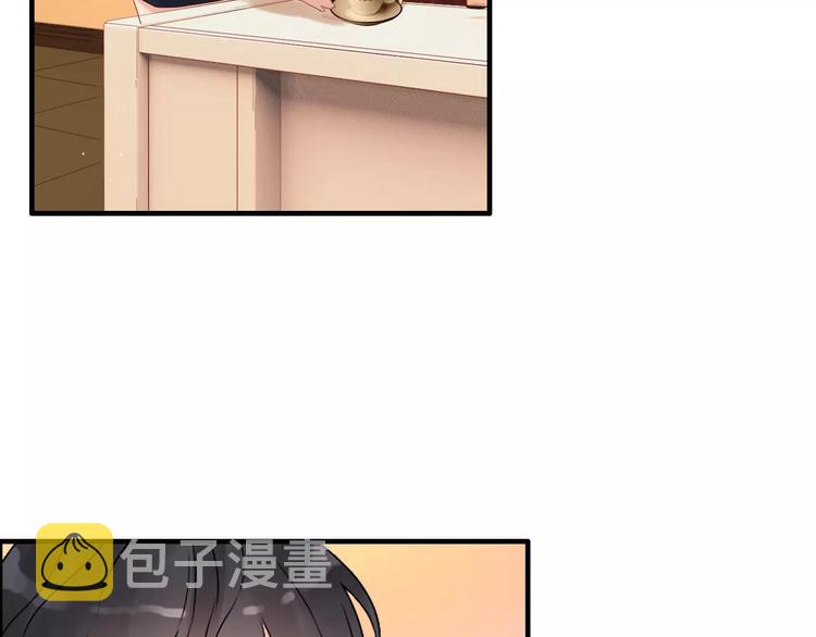 第19话 职业制服的你80