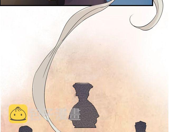 第173话 他对我太过热情？74
