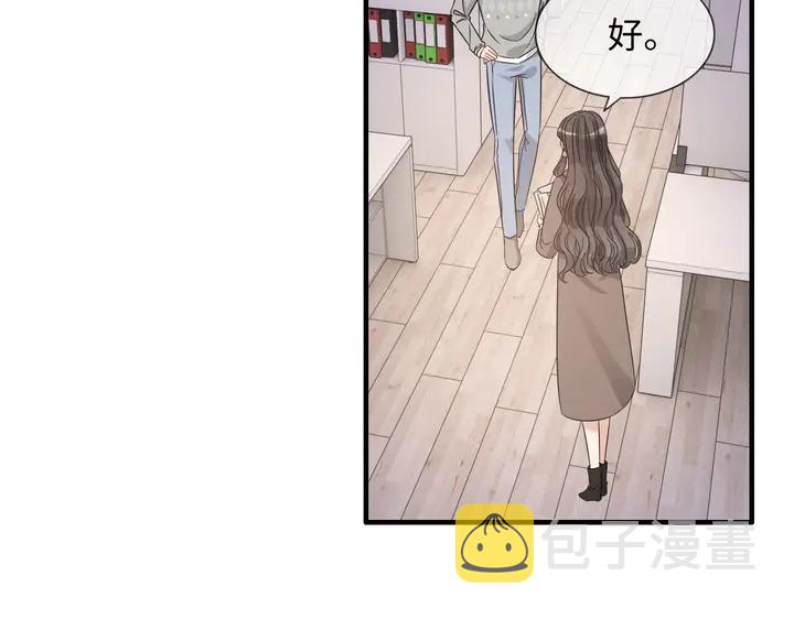 第304话 三年后母子相遇！52