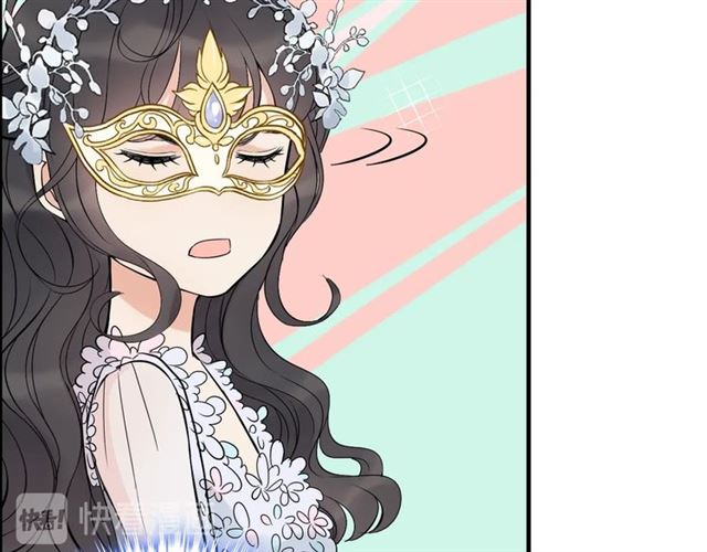 第195话 小心我老公报复你！11