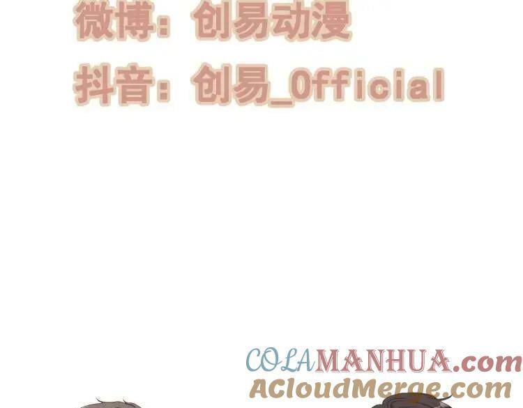 第528话 好油啊！拙劣的演技120