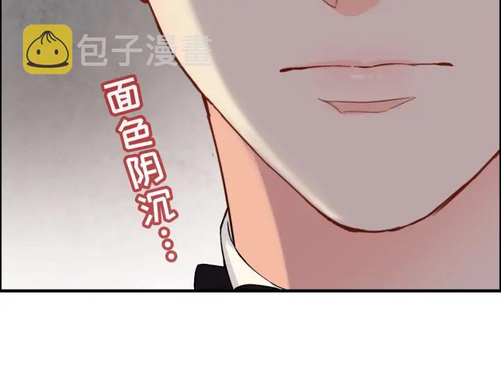 第324话 尹总情敌加一！32
