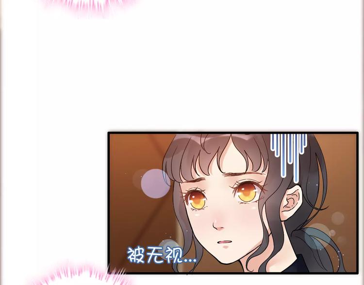 第22话 女人间的战争55