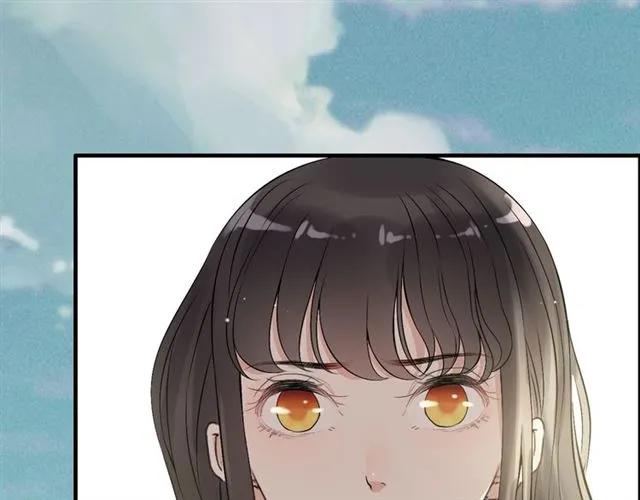 第163话 丑闻？！66