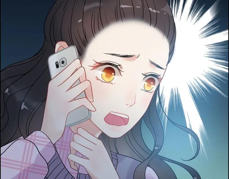 第101话 狗屁闺蜜！28