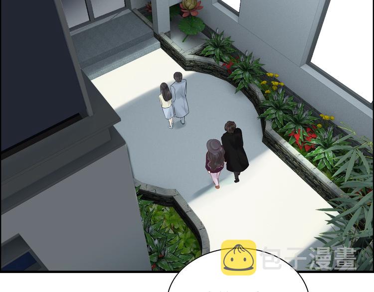 第146话 总裁第一次的陪逛22