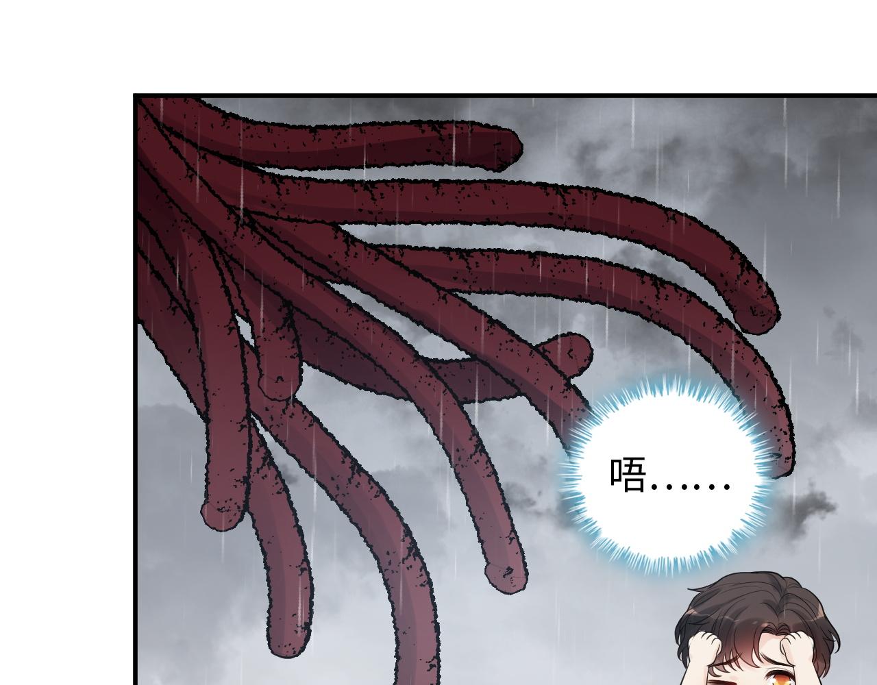 第470话 不要和傻子说话94