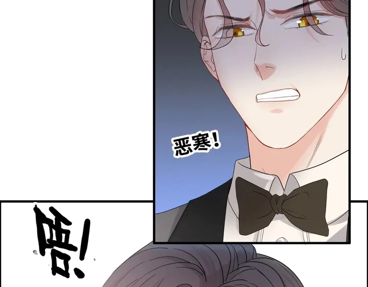 第295话 蒋徽音被家族除名70