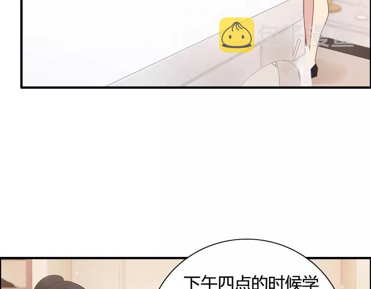 第27话 少奶奶课程92