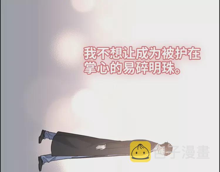 第373话 茶艺初试71