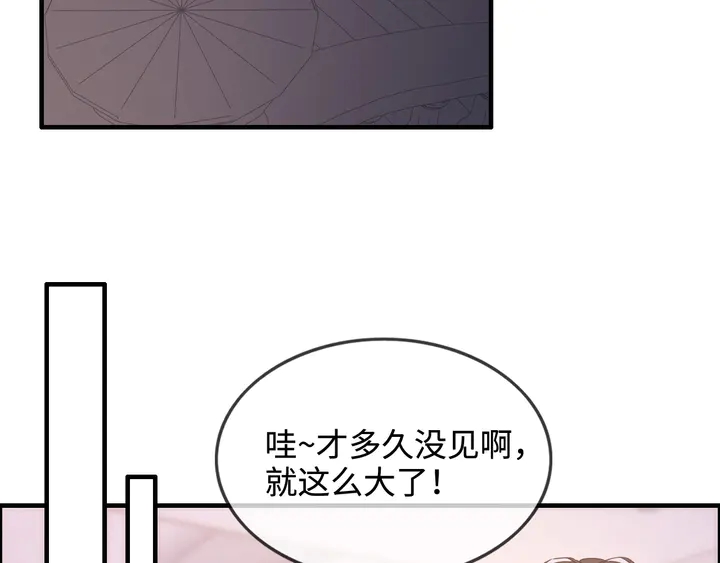 第296话 孩子要出生了！8