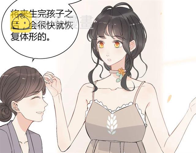 第203话 二人反目成仇？！29