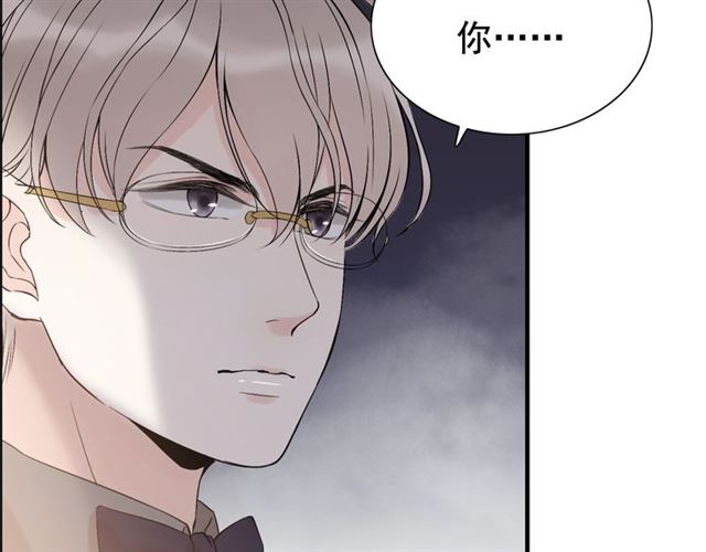 第181话 他也来了？！87