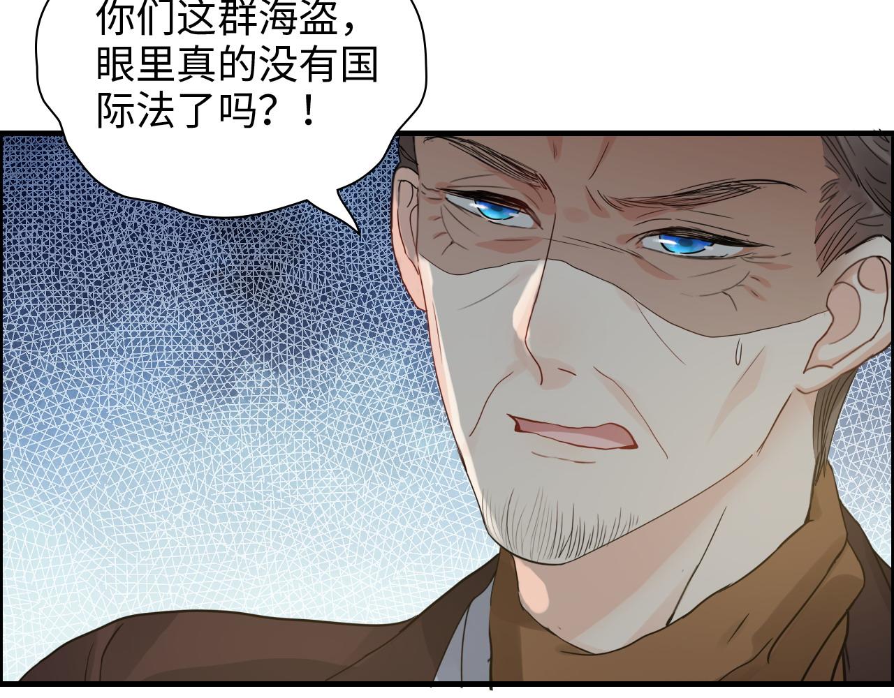 第451话 意想不到的人物60