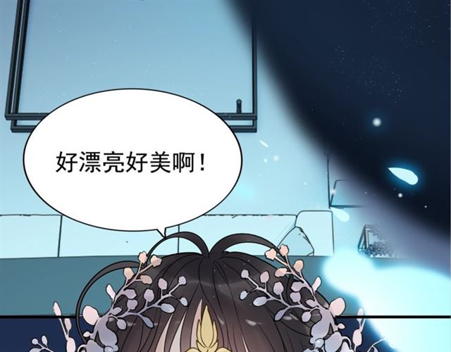 第194话 你爱你丈夫吗？54