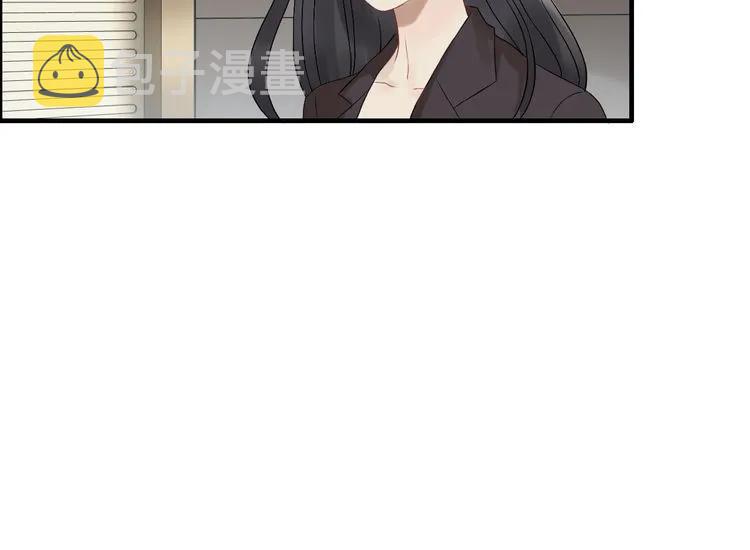 第73话 他怎么有这么笨的老婆54