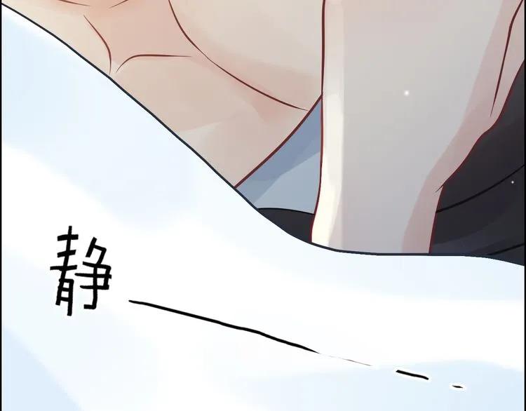 第48话 我们只是契约关系8