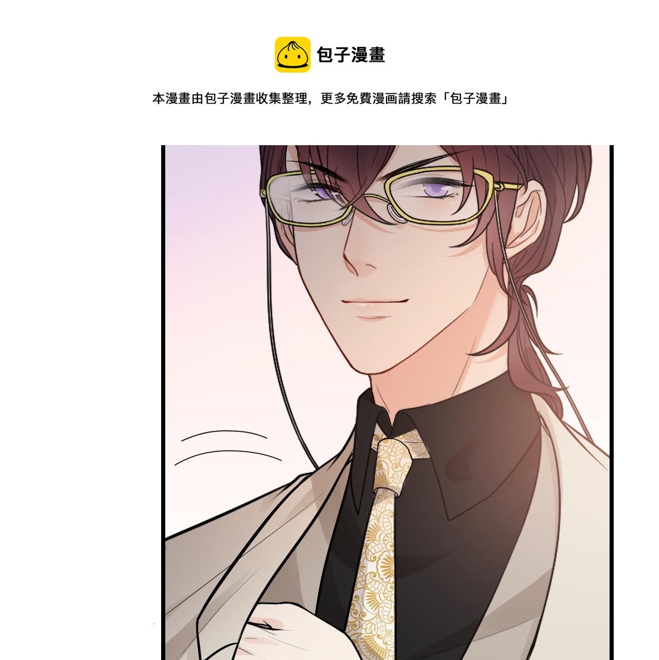 第436话 尚家自食其果20